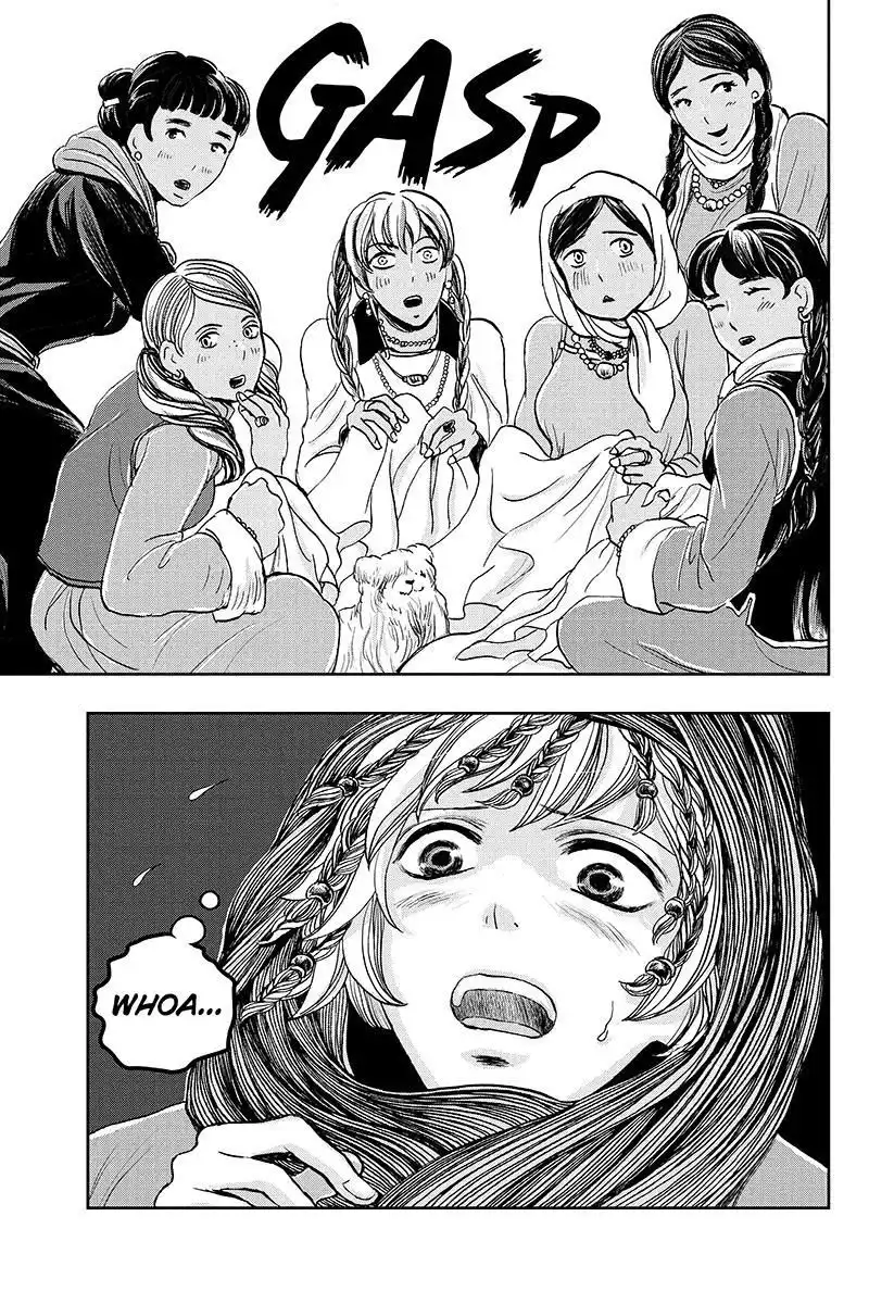 Ruten no Teruma Chapter 17 7